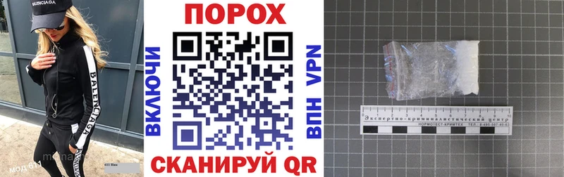 Амфетамин Premium  наркота  Красавино 