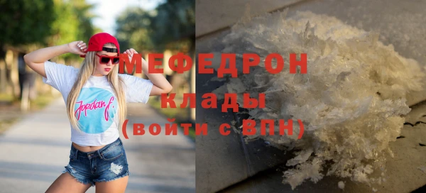 винт Новозыбков