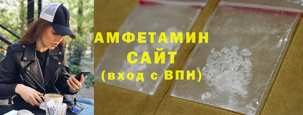 СК Нязепетровск
