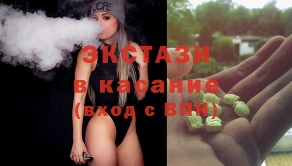 винт Новозыбков