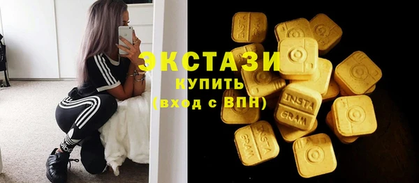 а пвп мука Новокубанск