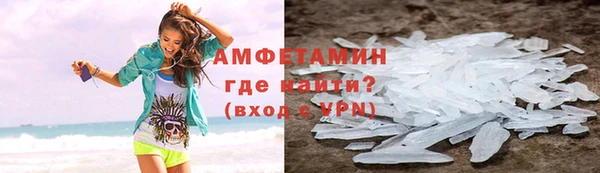 а пвп мука Новокубанск