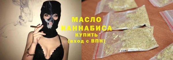 MDMA Верхнеуральск