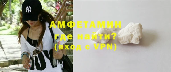 героин Нягань