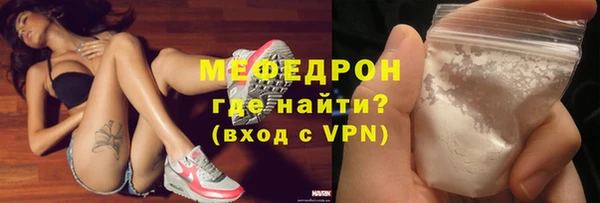 героин Нягань