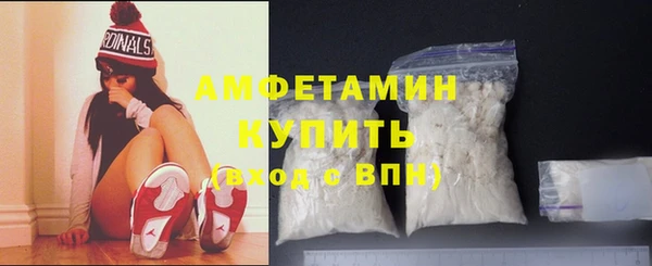 героин Нягань