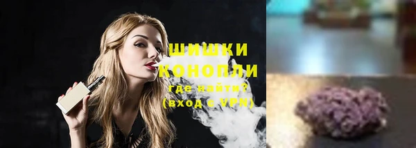 а пвп мука Новокубанск