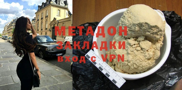 винт Новозыбков