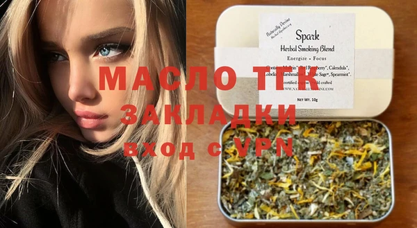 MDMA Верхнеуральск