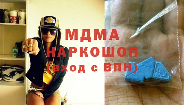 а пвп мука Новокубанск
