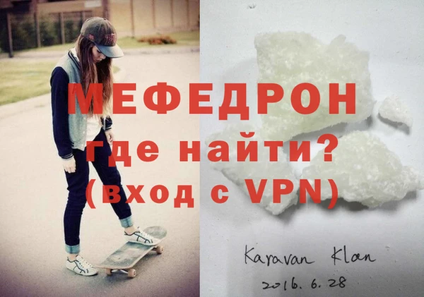 СК Нязепетровск