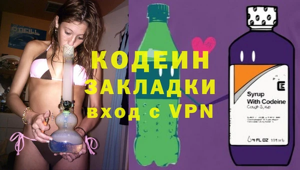 героин Нягань