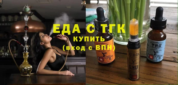 СК Нязепетровск