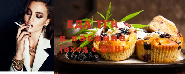 герыч Новодвинск