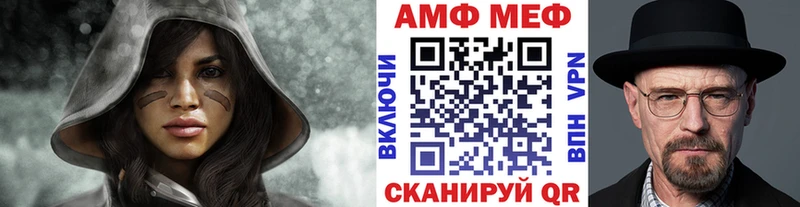 сколько стоит  Красавино  Первитин пудра 